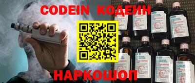 mdma Апшеронск