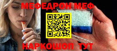 каннабис Аргун