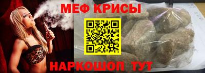 mdma Апшеронск