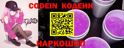 каннабис Аргун
