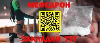 каннабис Аргун