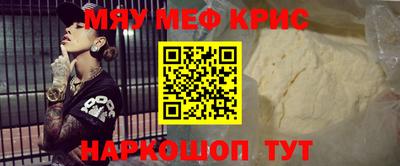 каннабис Аргун