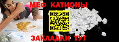 каннабис Аргун