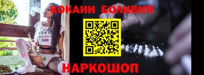 меф VHQ Апрелевка