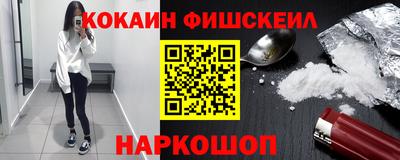 mdma Апшеронск