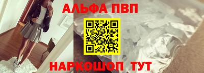 каннабис Аргун