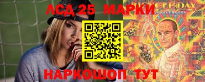 меф VHQ Апрелевка