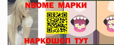 mdma Апшеронск