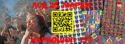 меф VHQ Апрелевка