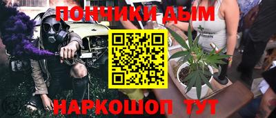 mdma Апшеронск