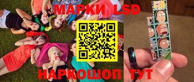 mdma Апшеронск