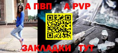 mdma Апшеронск