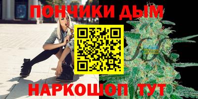 меф VHQ Апрелевка
