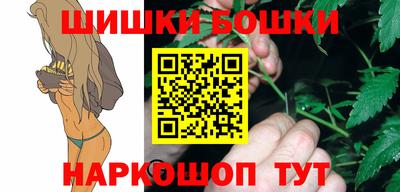 mdma Апшеронск