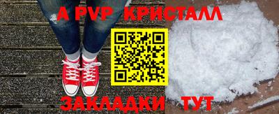 каннабис Аргун