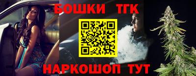 меф VHQ Апрелевка