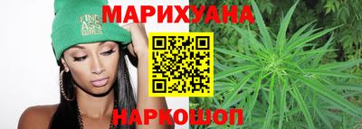 mdma Апшеронск