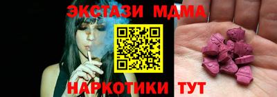 каннабис Аргун