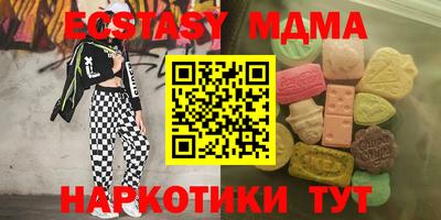 каннабис Аргун