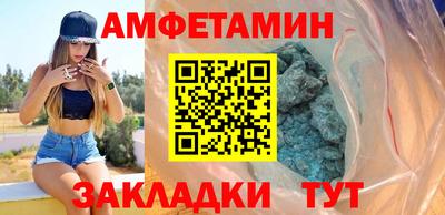 меф VHQ Апрелевка