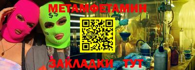 каннабис Аргун