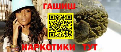 mdma Апшеронск