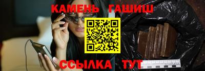 mdma Апшеронск