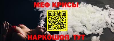 каннабис Аргун