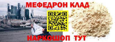 каннабис Аргун